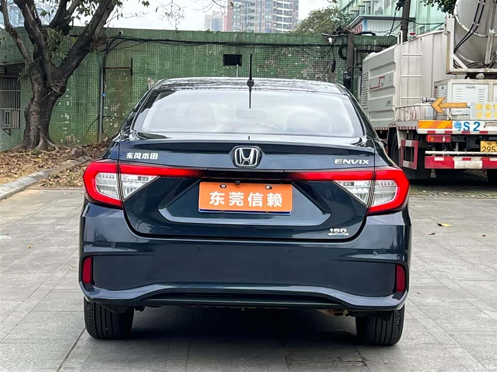 Honda V, 2021 7