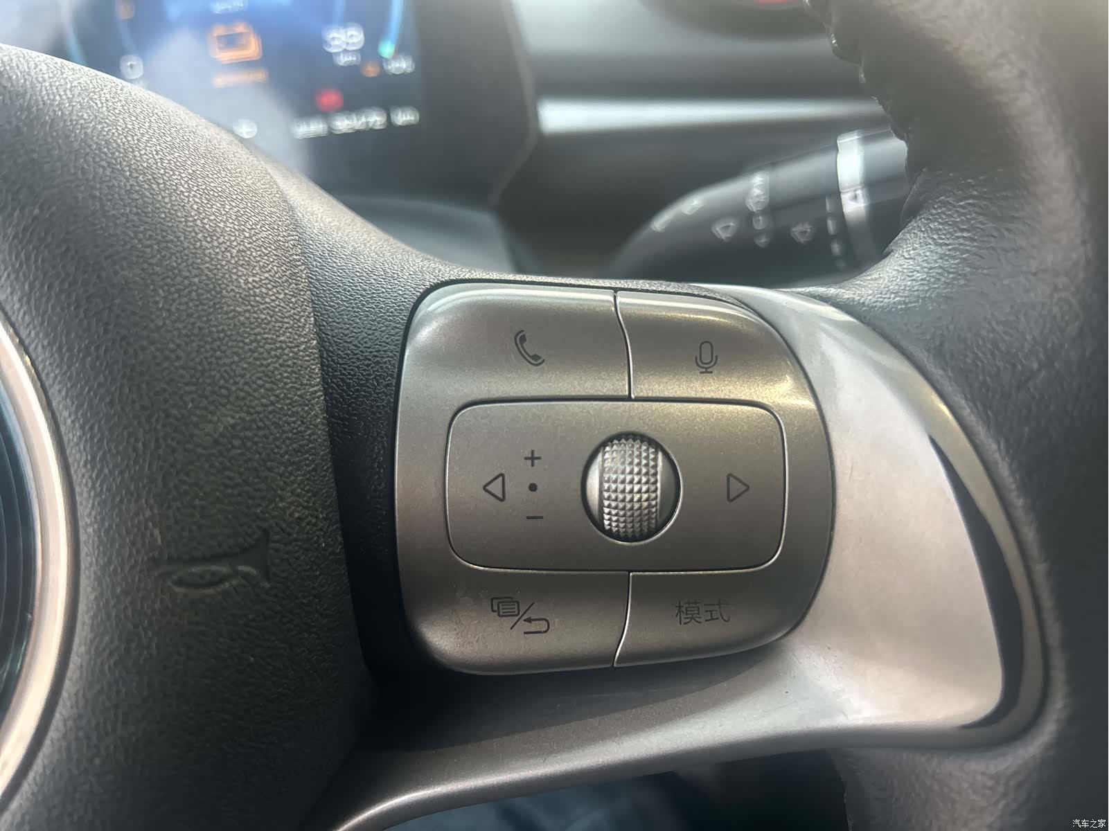 BYD Dolphin, 2021 33