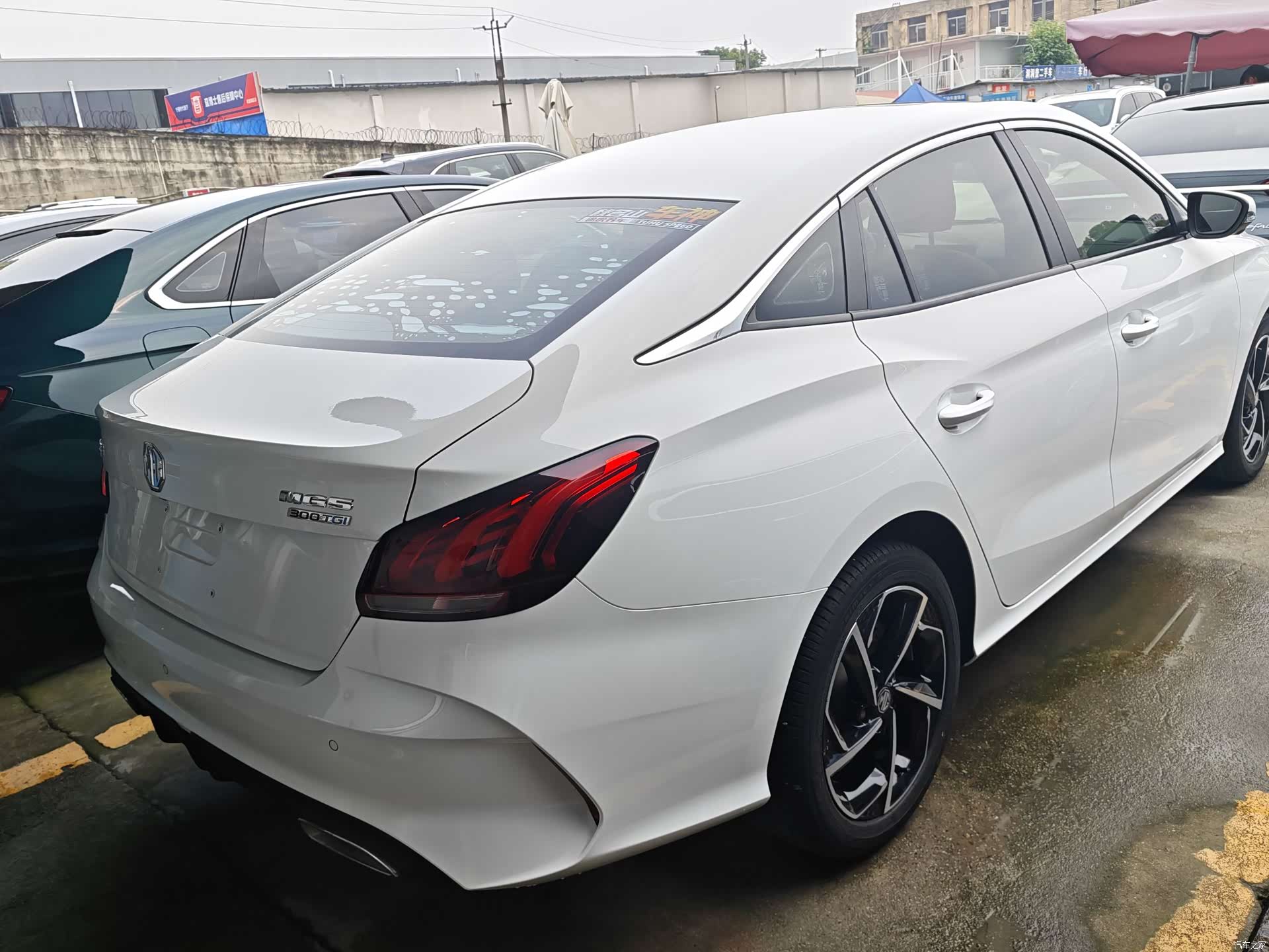 MG MG5, 2021 17