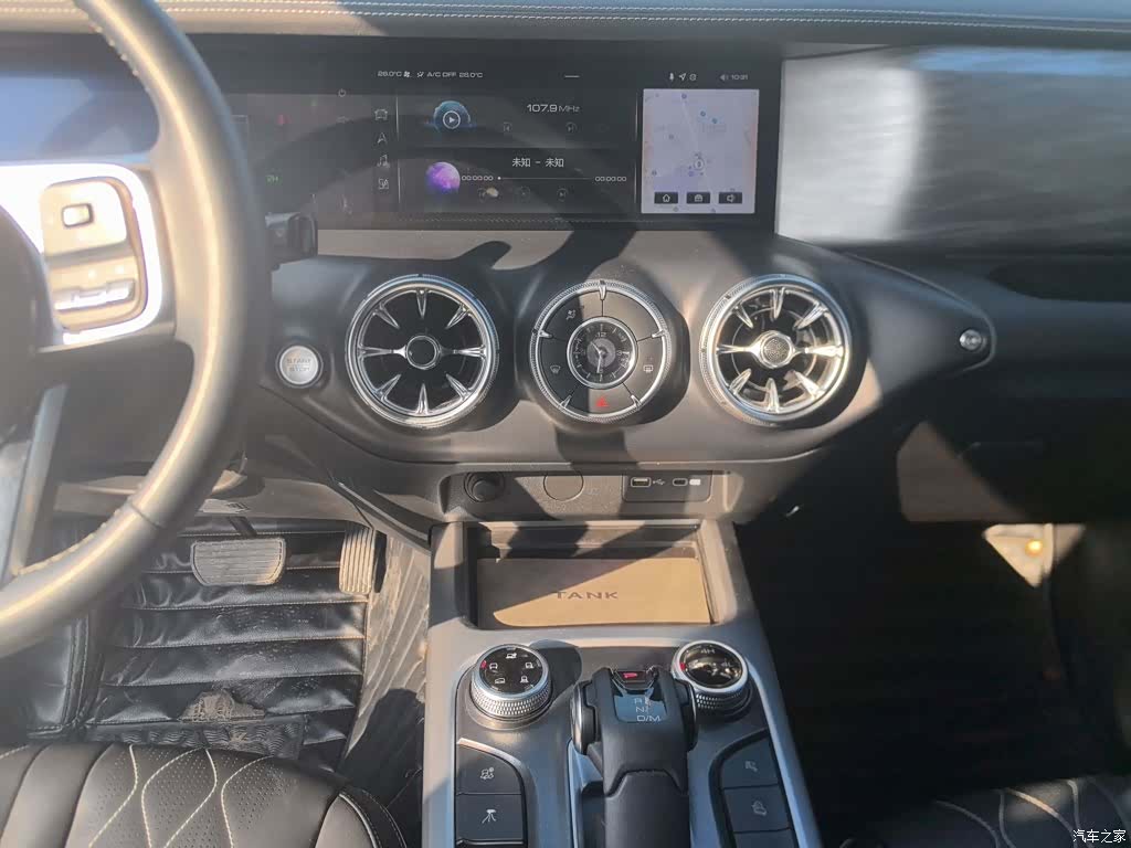 Tank 300, 2022 10