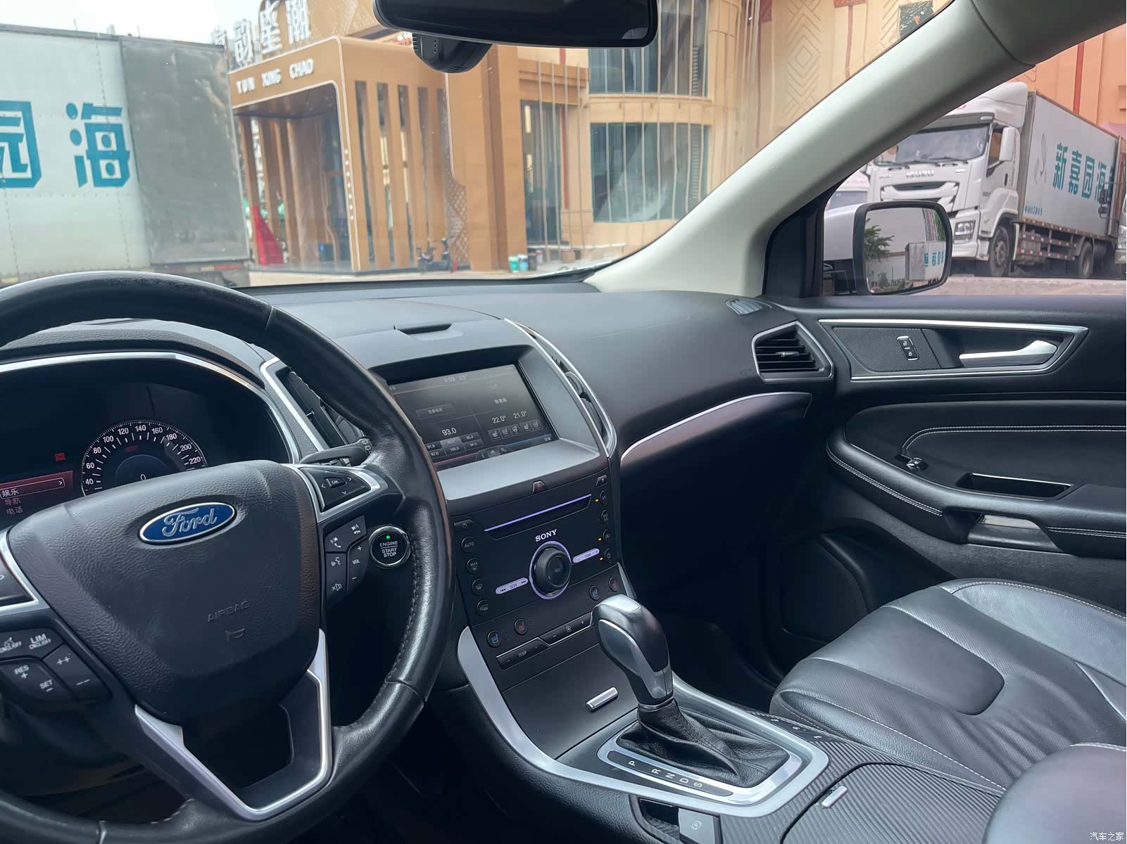 Ford Edge, 2017 16