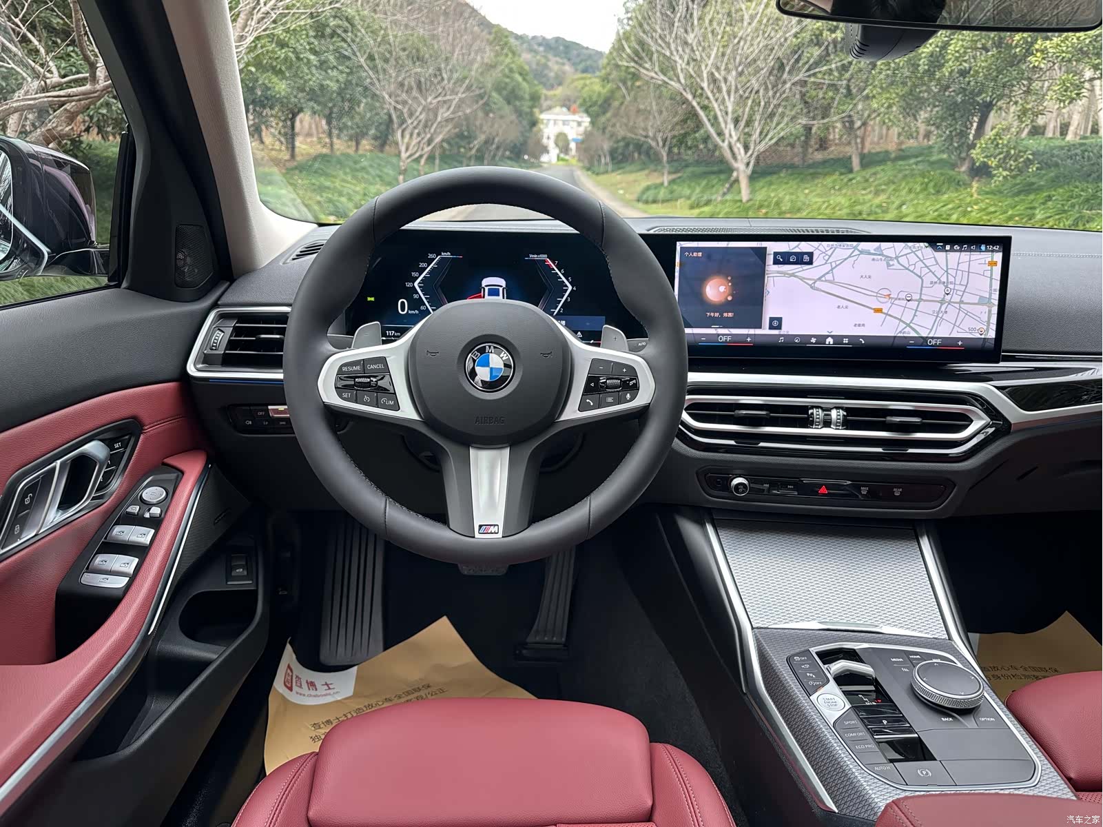BMW 3 Series, 2024 9
