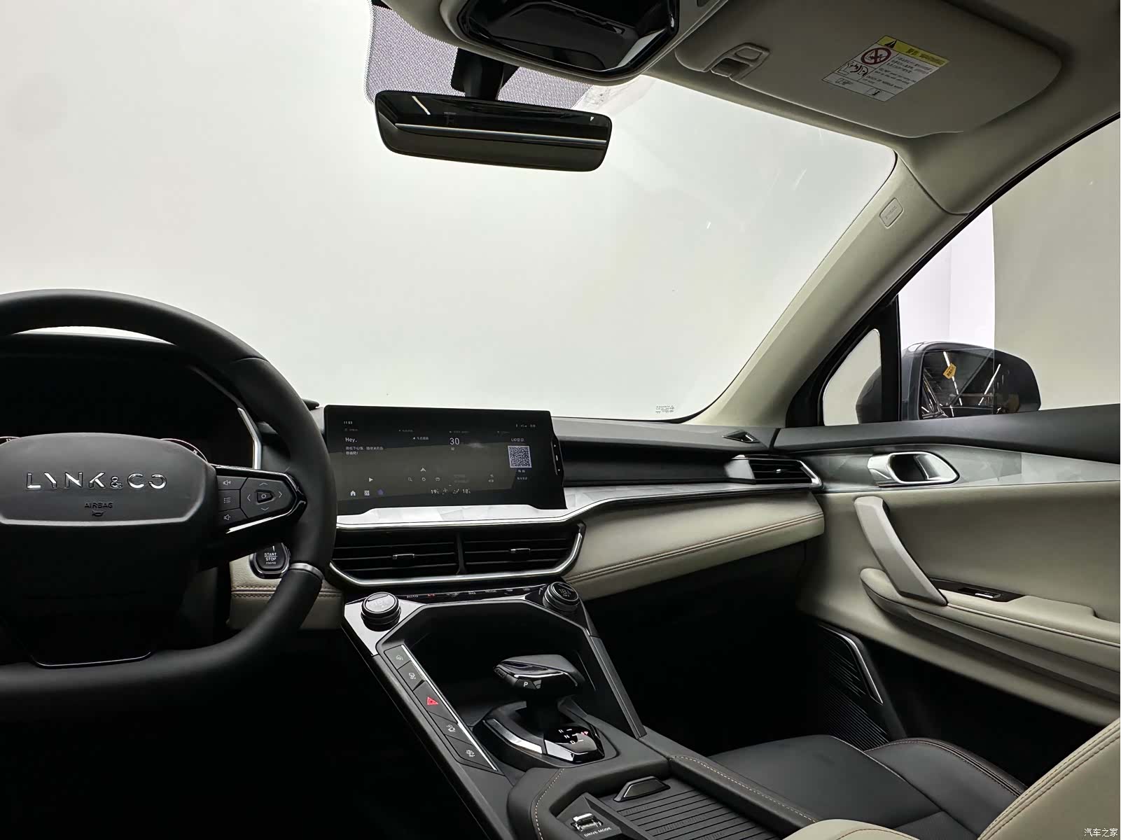Lynk & Co 02, 2022 15