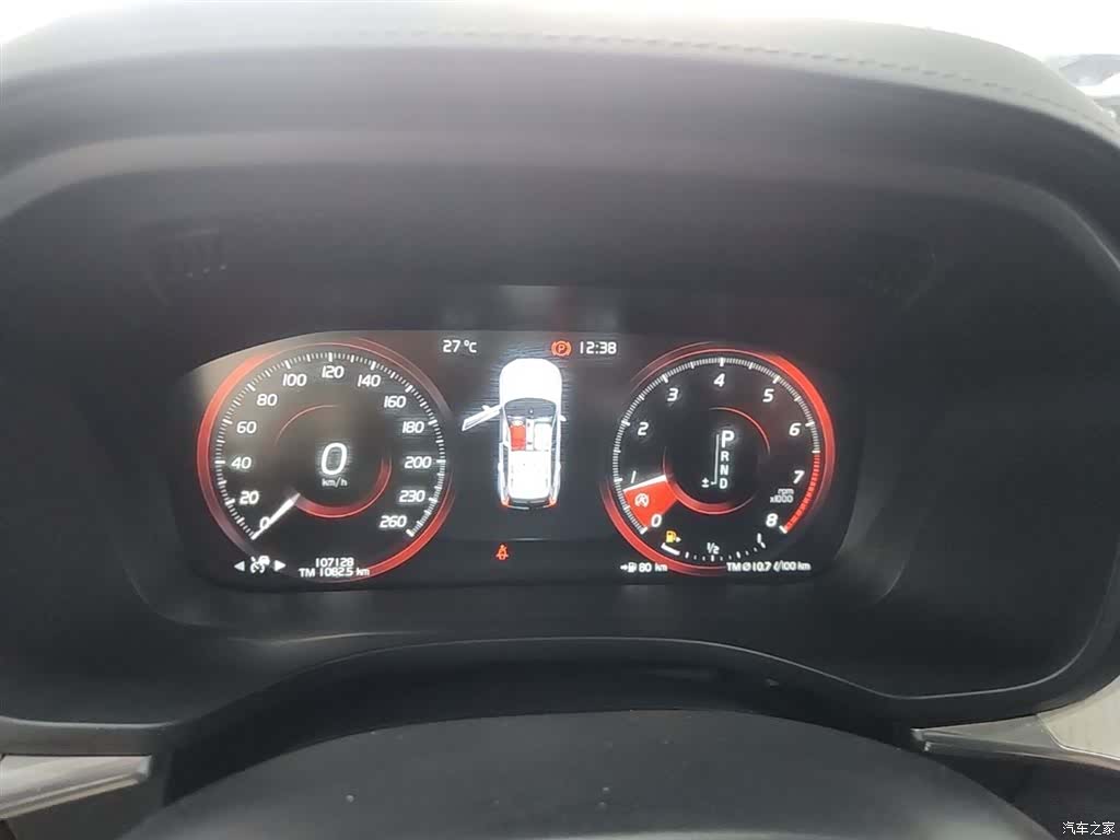 Volvo XC60, 2020 12