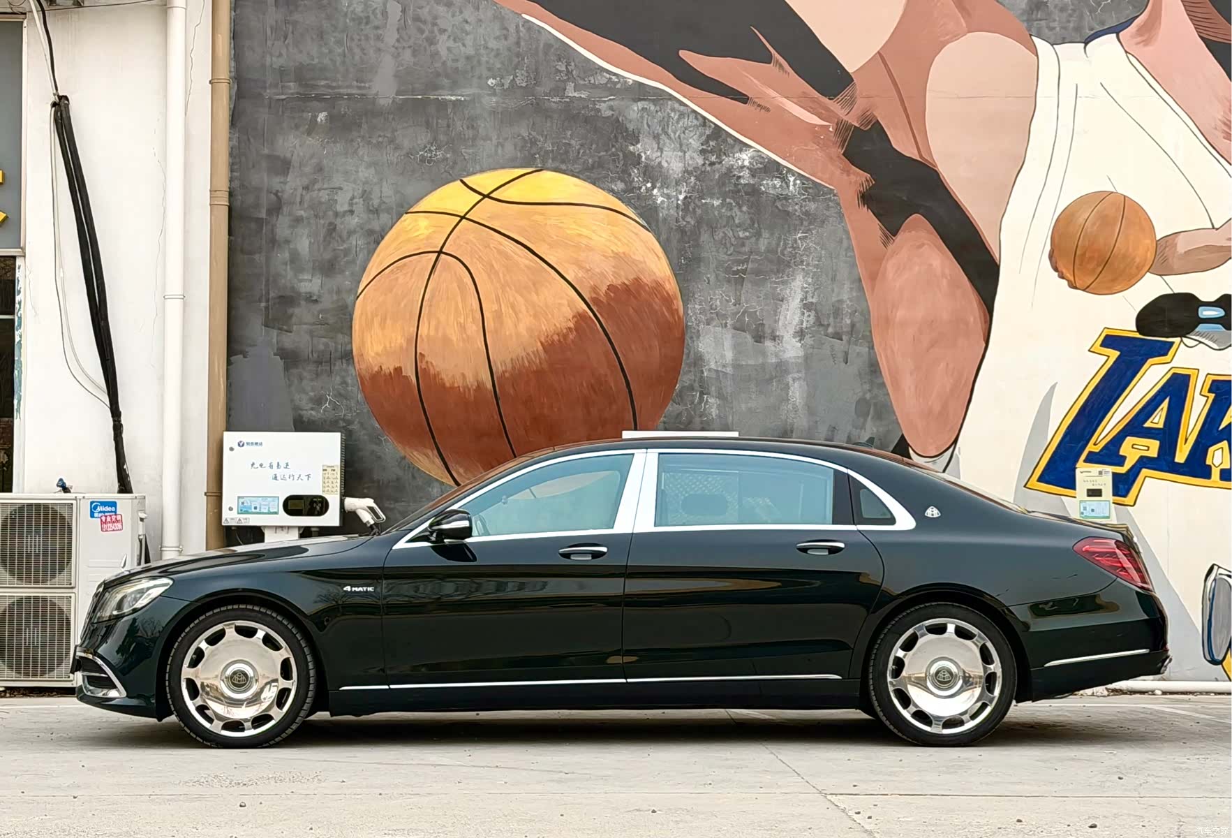 Maybach S-Class, 2017 3