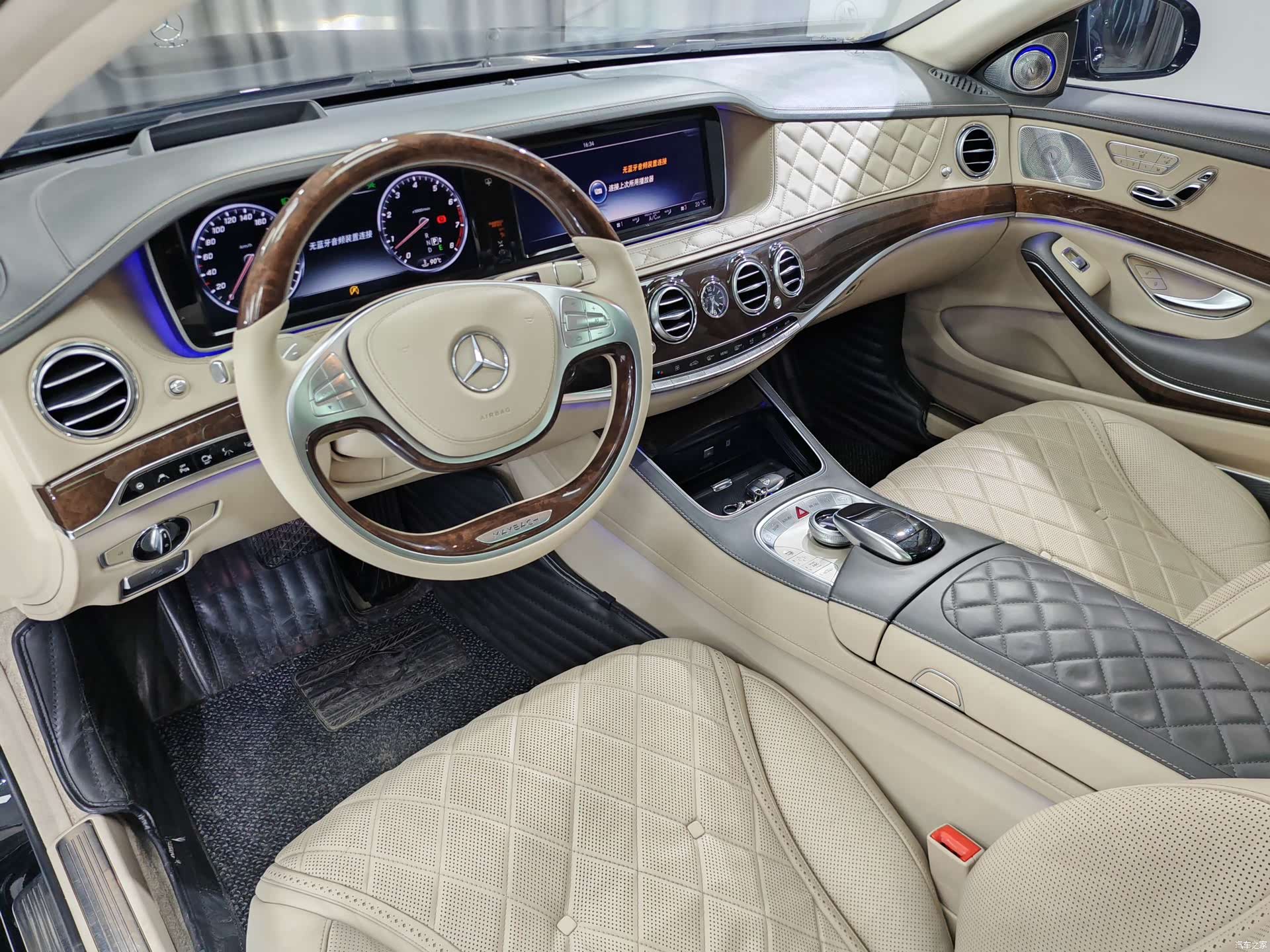 Maybach S-Class, 2016 4