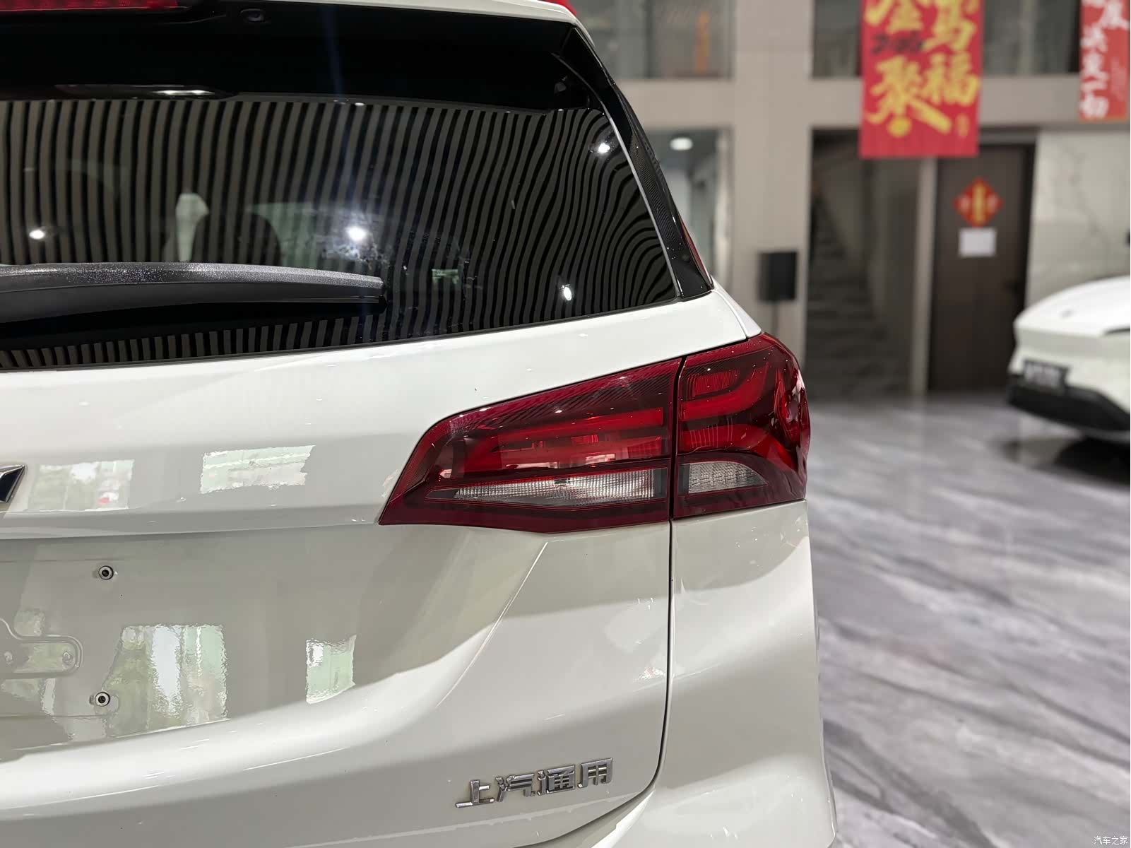 Chevrolet Equinox, 2022 27