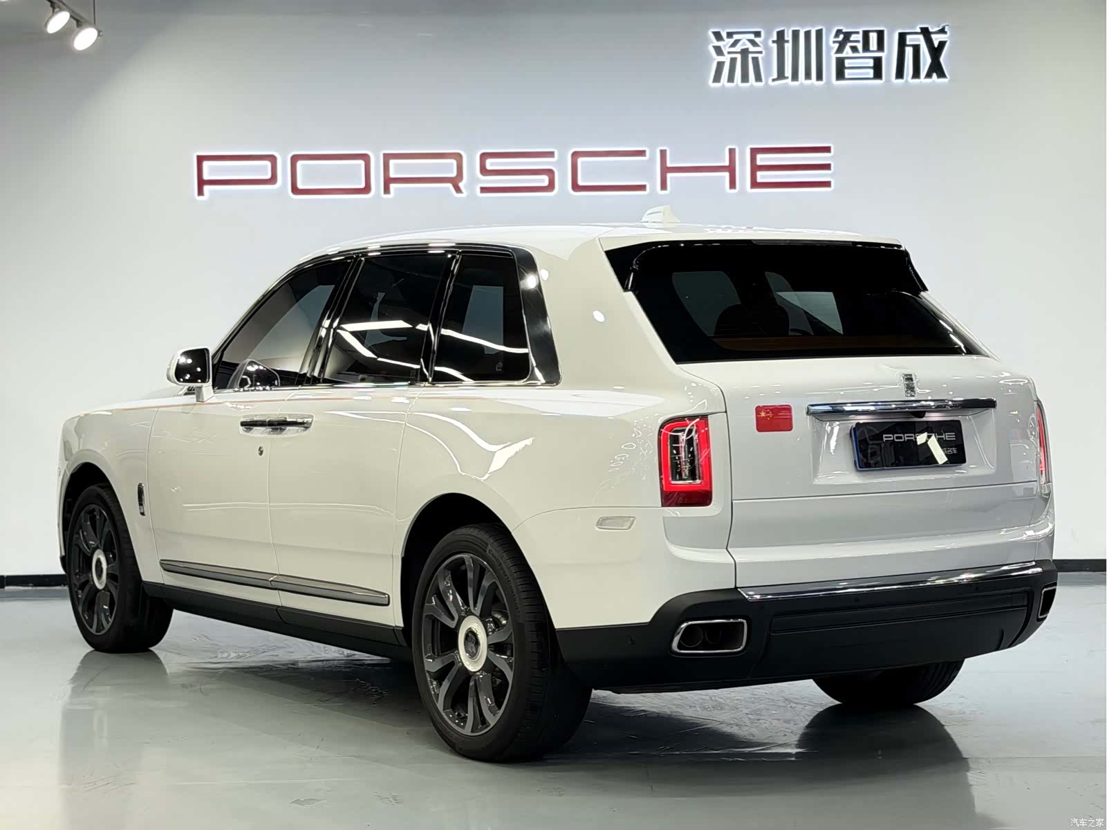 Rolls-Royce Cullinan, 2023 4