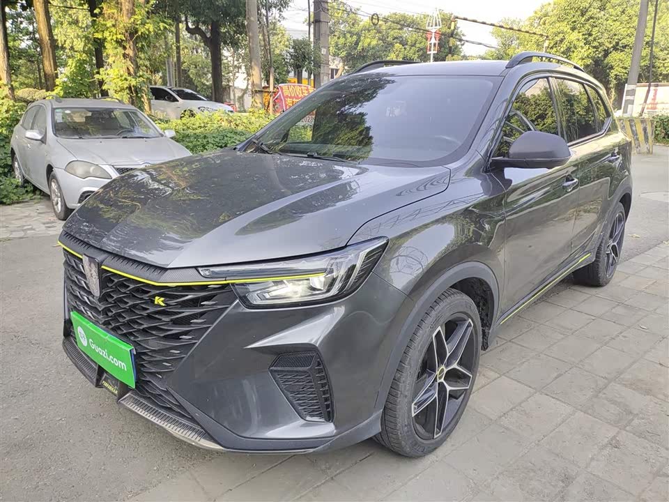 Roewe RX5 Roewe RX5