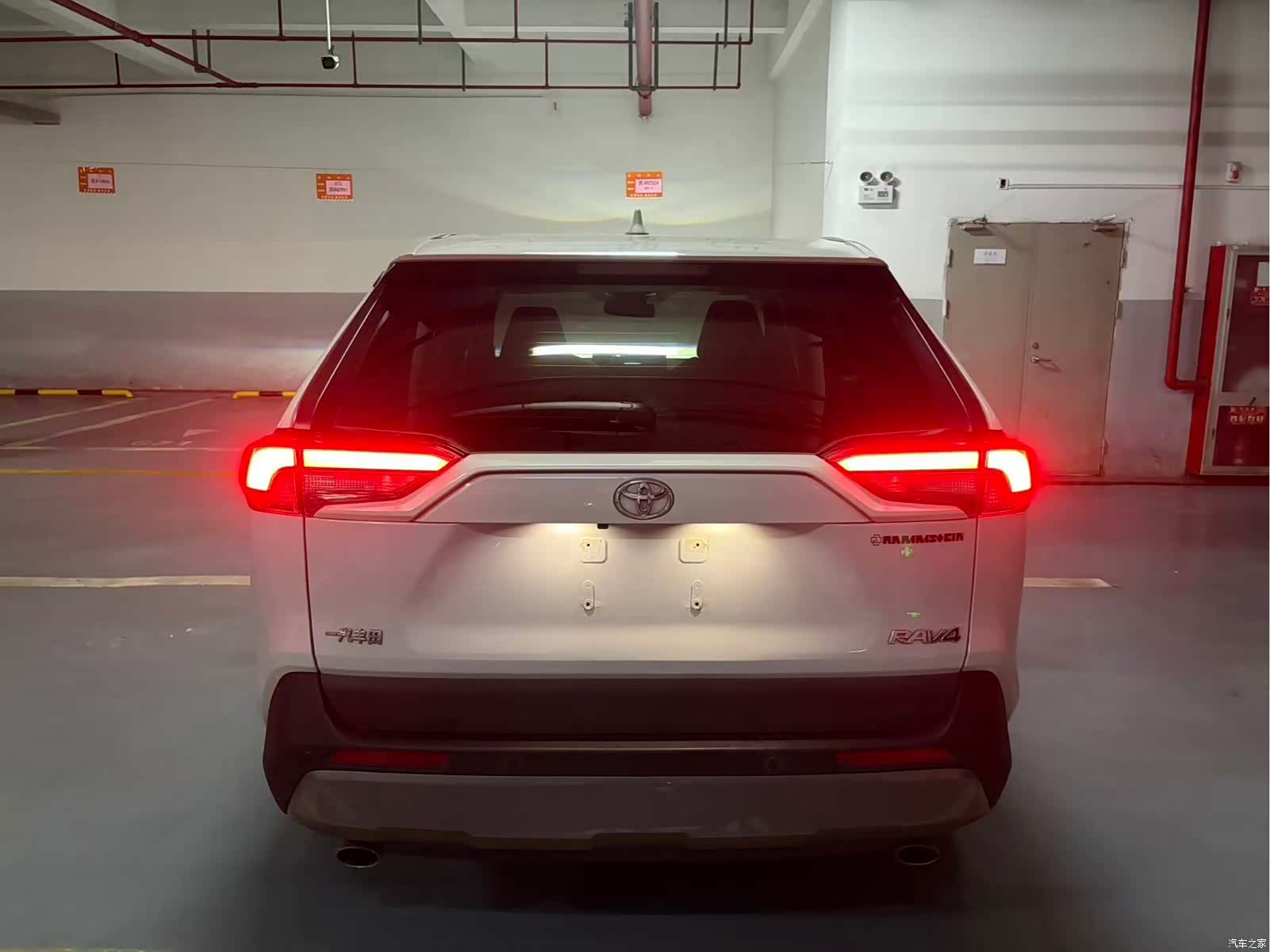 Toyota RAV4, 2020 3