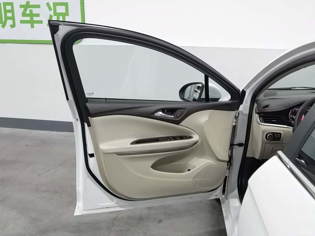 Buick Verano, 2016 8