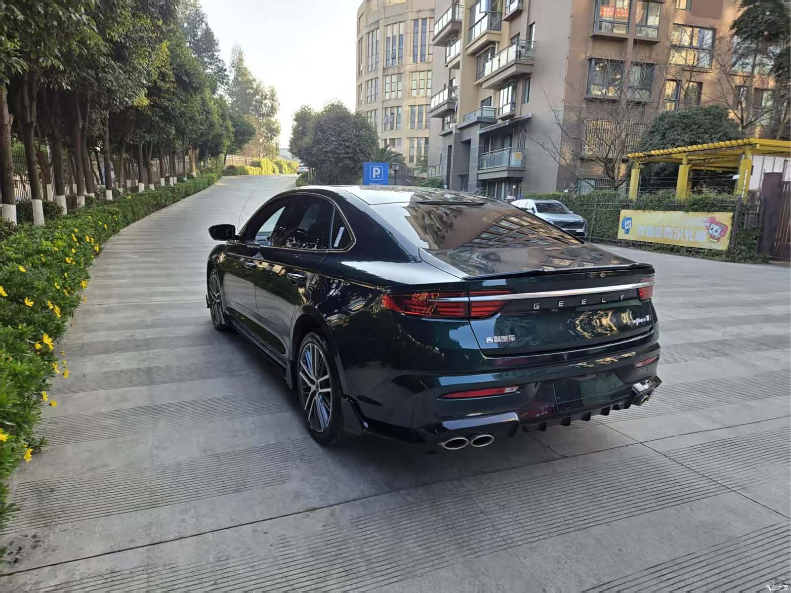 Geely Preface, 2023 10
