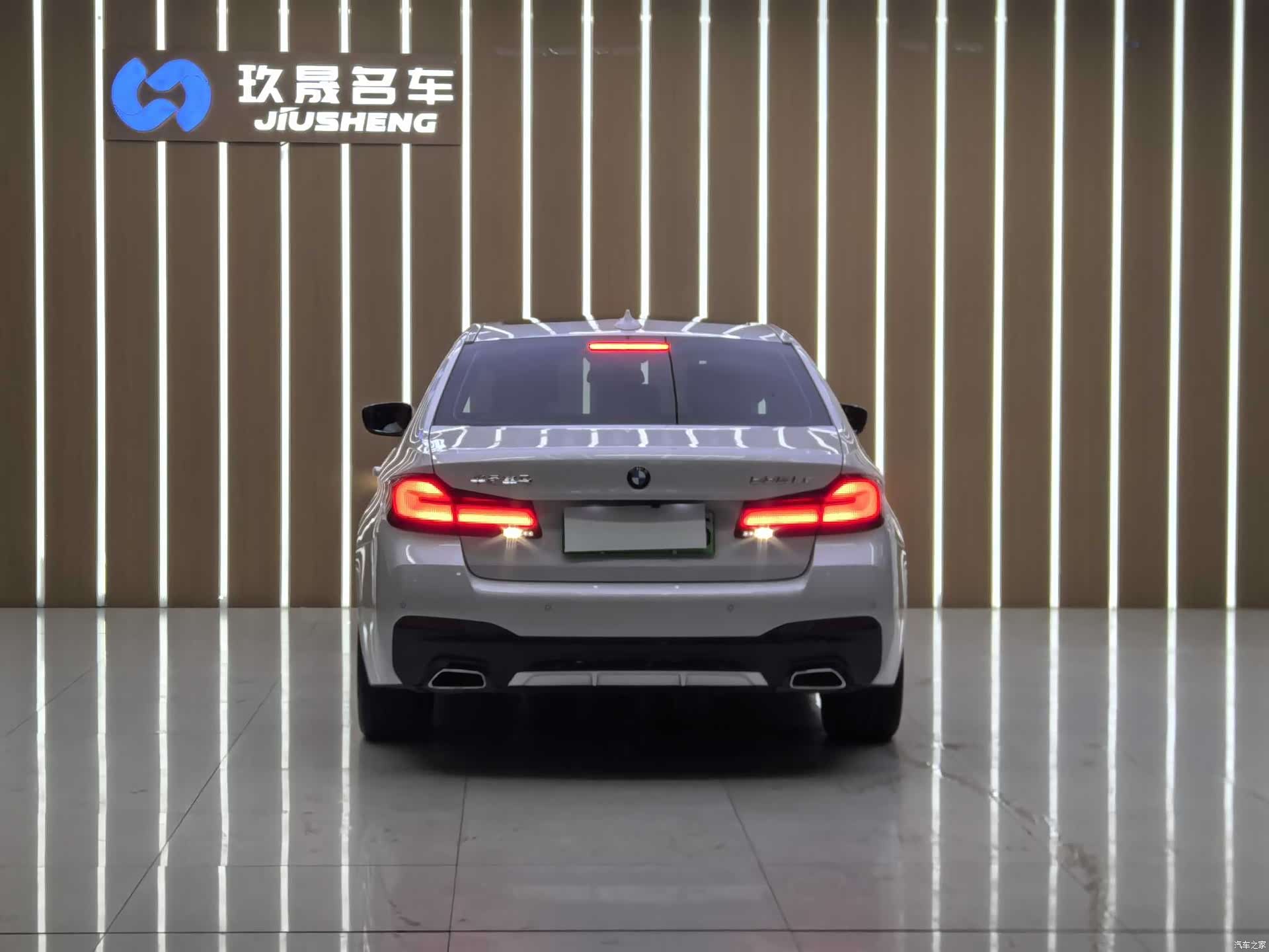 BMW 5 Series, 2021 все фото