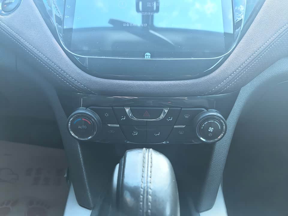 Chevrolet Mai Ruibao