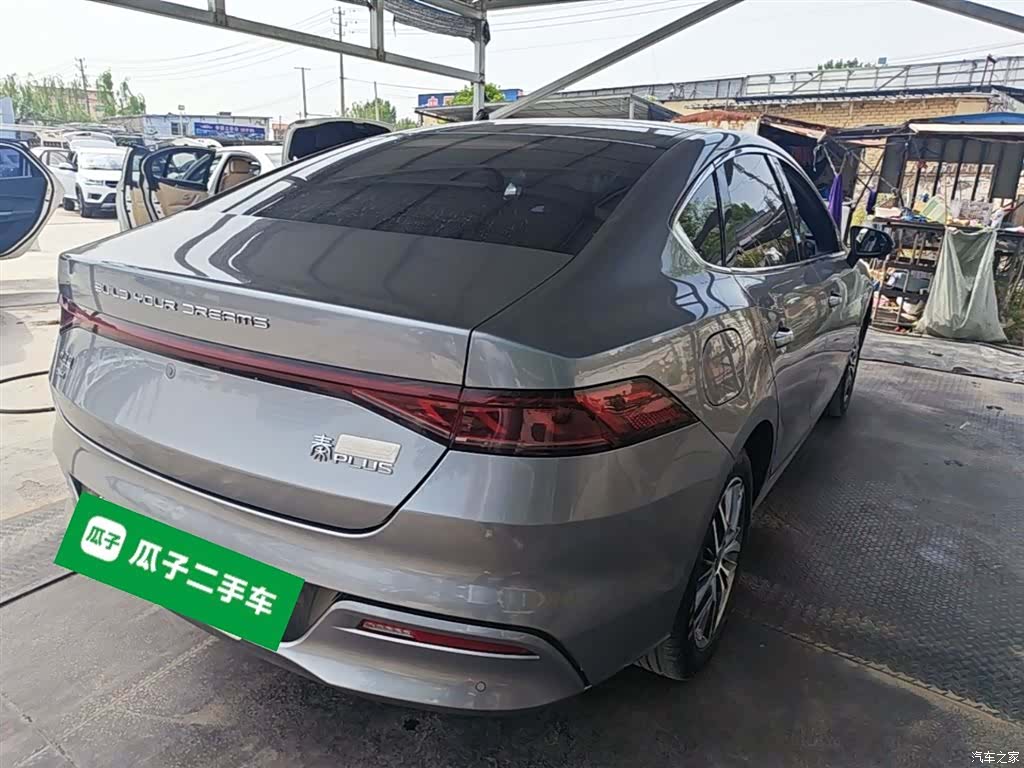 BYD Qin, 2023 7