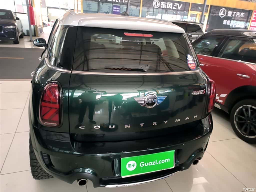 Mini Countryman, 2014 6