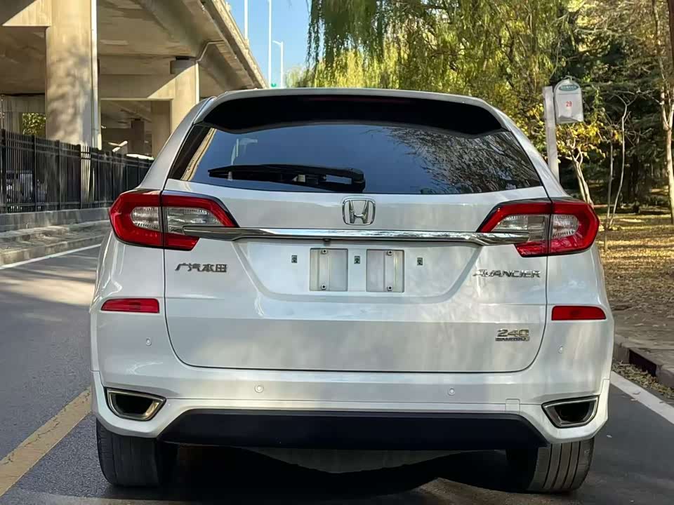 Honda Crown Road