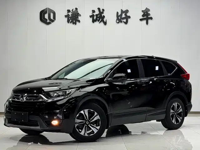 Honda CR-V 2019 — купить из Китая под заказ