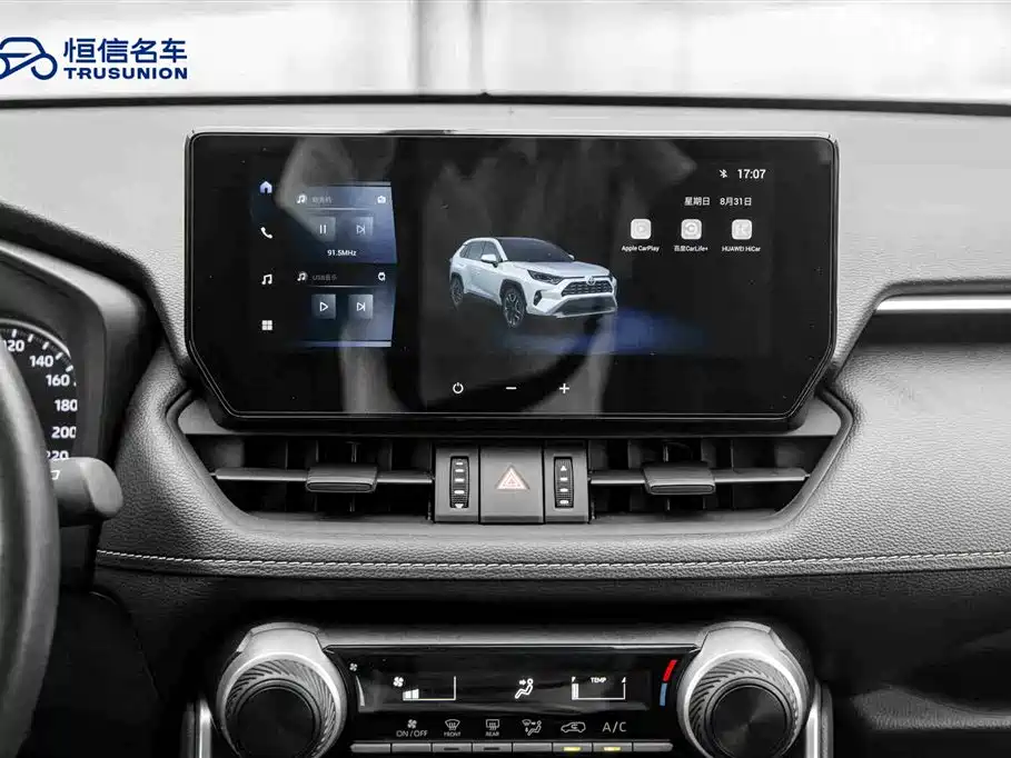 Toyota RAV4 Rongfang