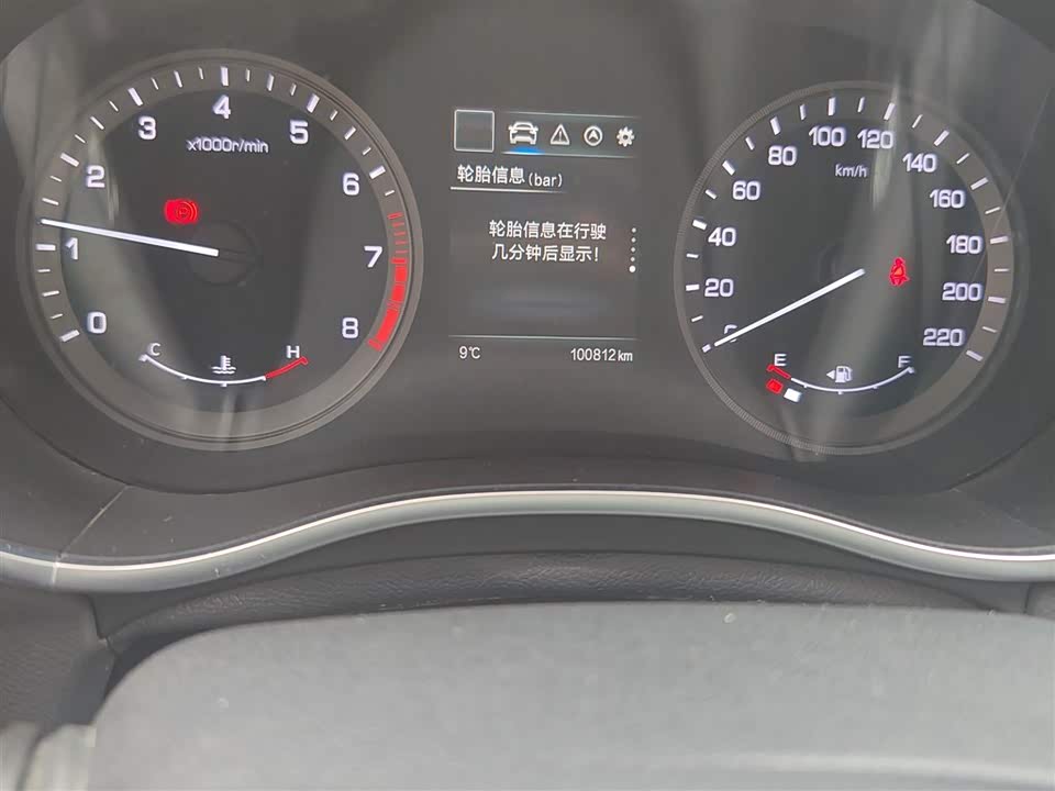 Changan CS55