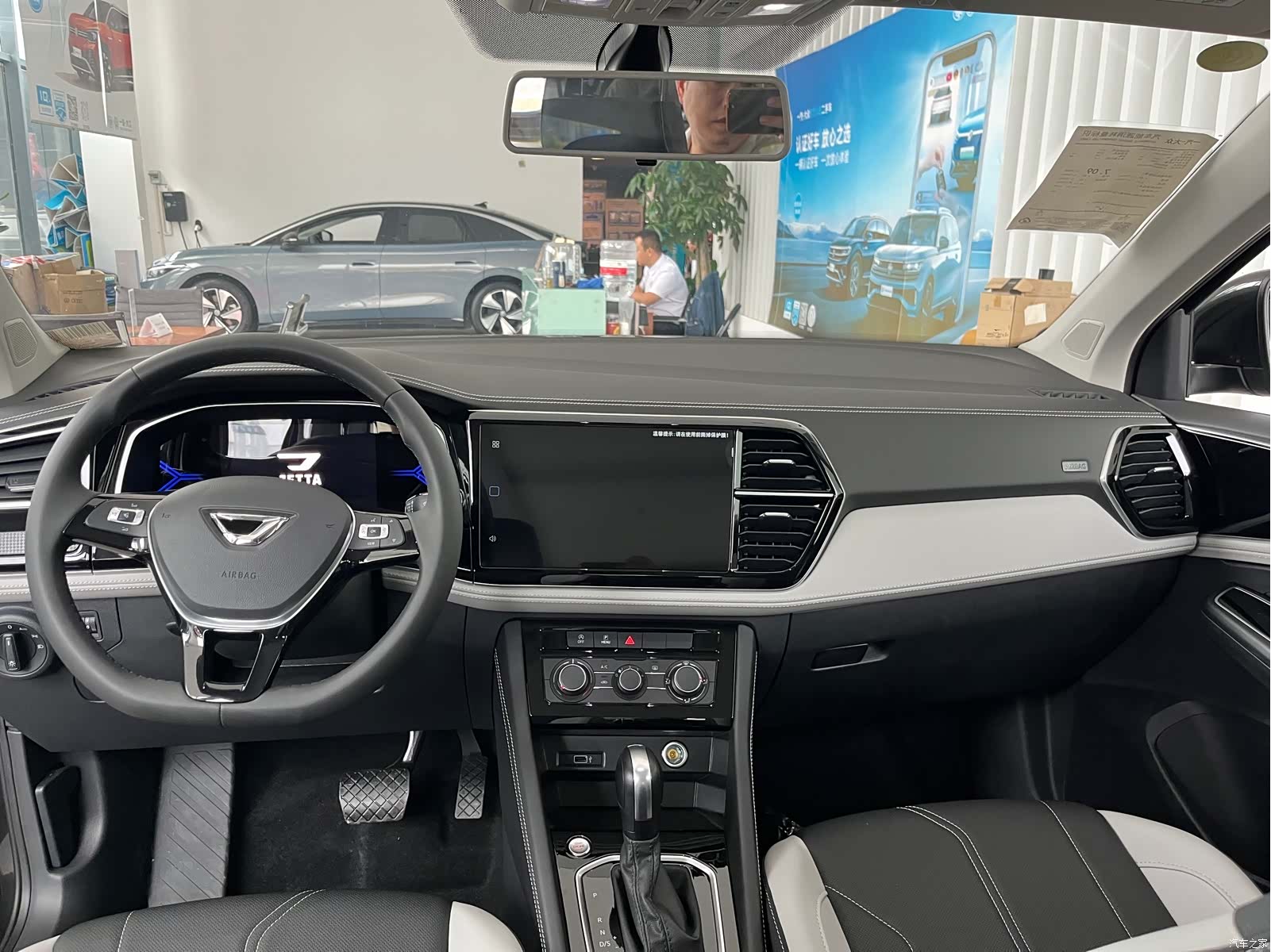 Volkswagen VS7, 2026 4