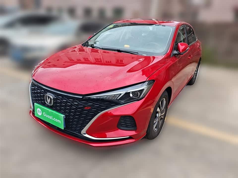 Changan Yidong