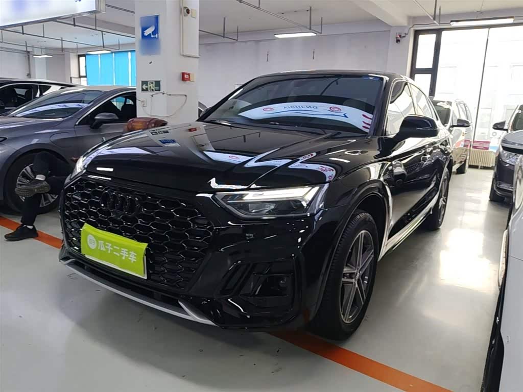 Audi Q5L Sportback
