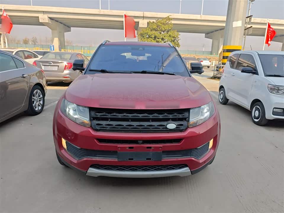 Landwind X7