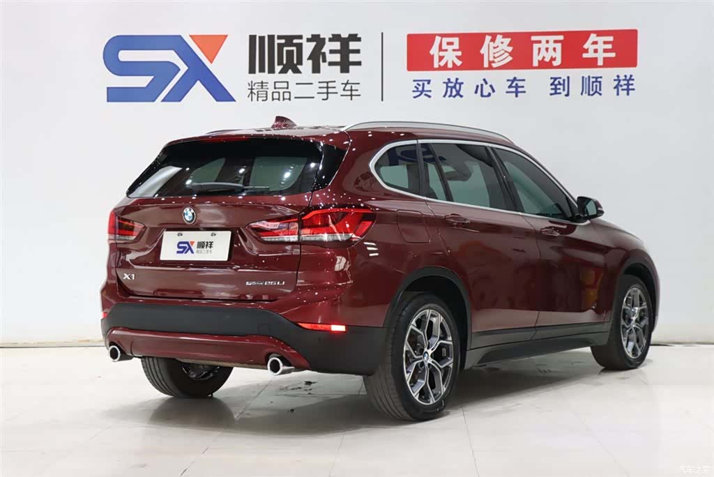 BMW X1, 2021 все фото