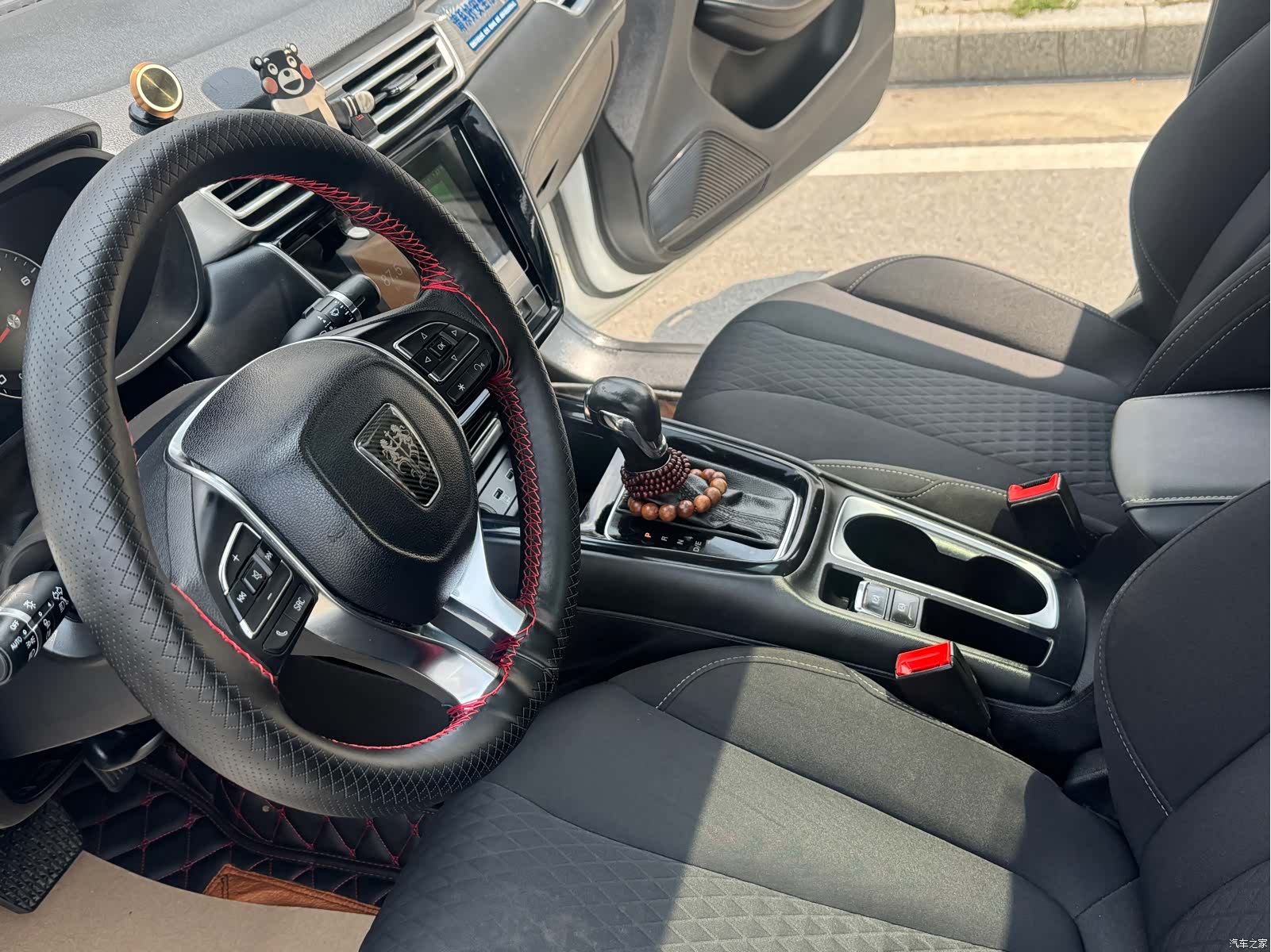 Roewe i5, 2020 13