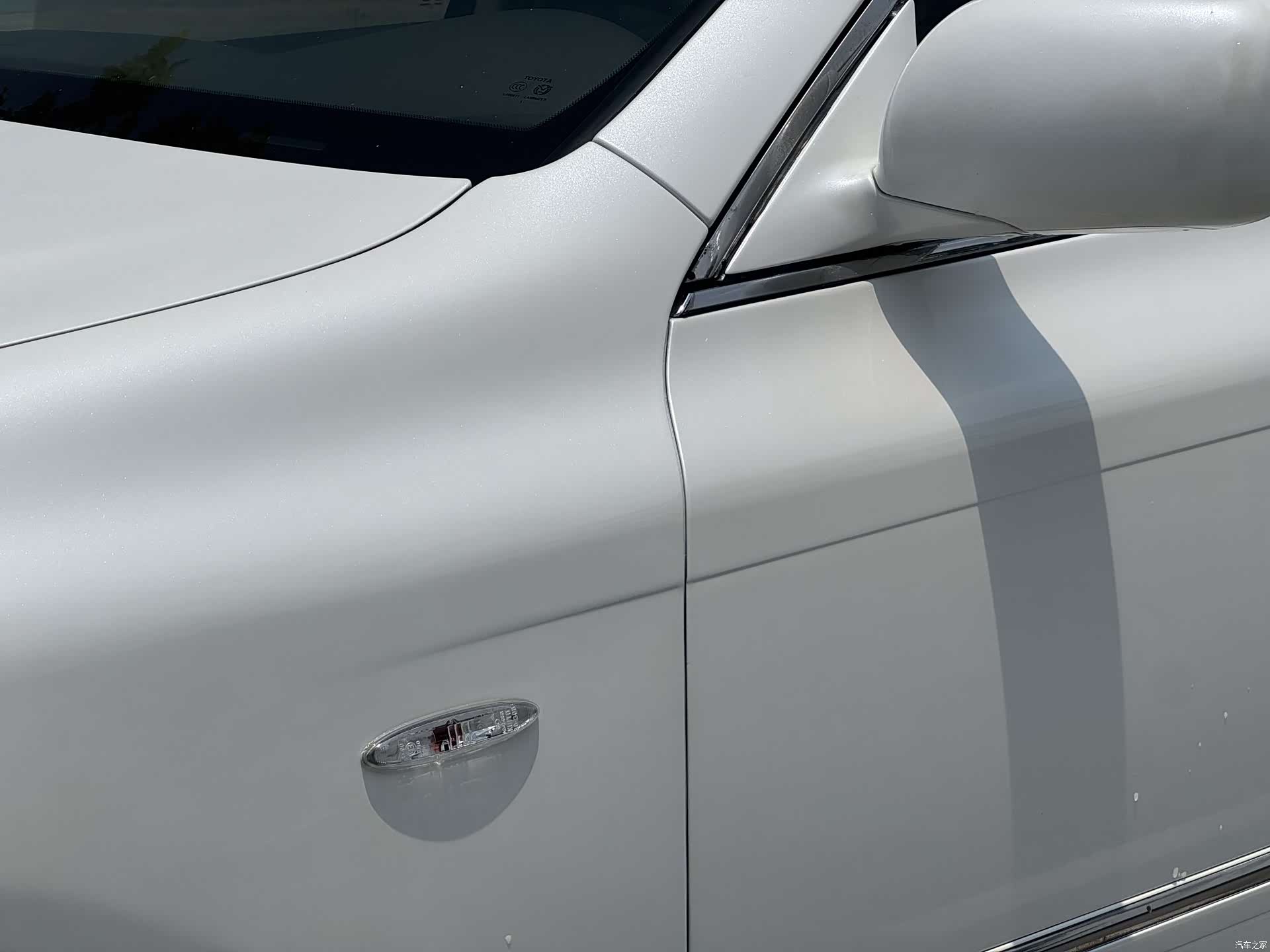 Toyota Crown, 2005 41