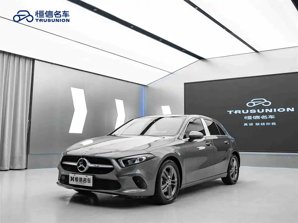 Mercedes-Benz Class A