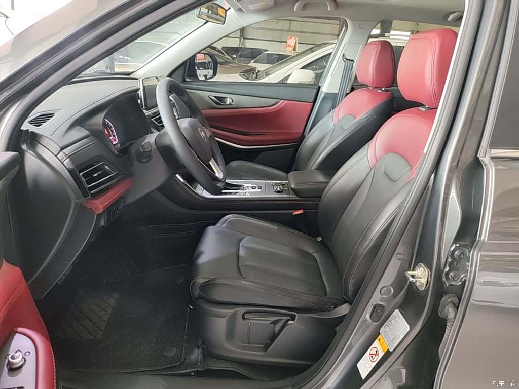 Changan CS75, 2023 15