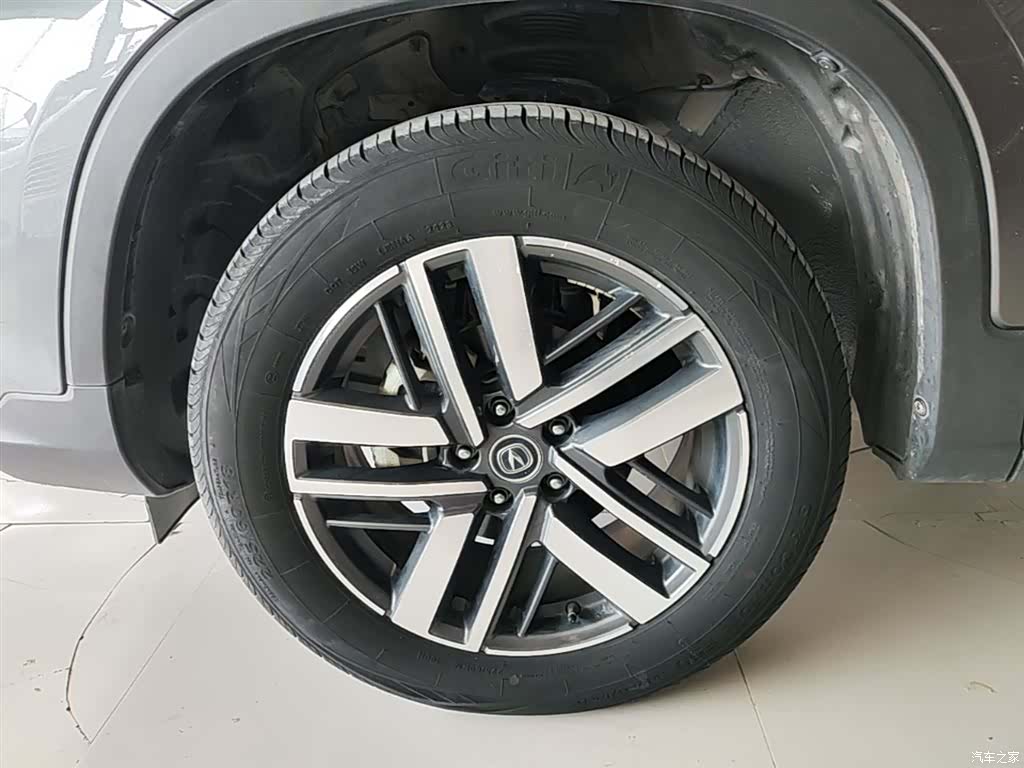 Changan CS75, 2023 23