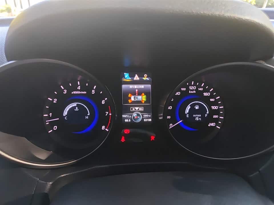 Changan CS75