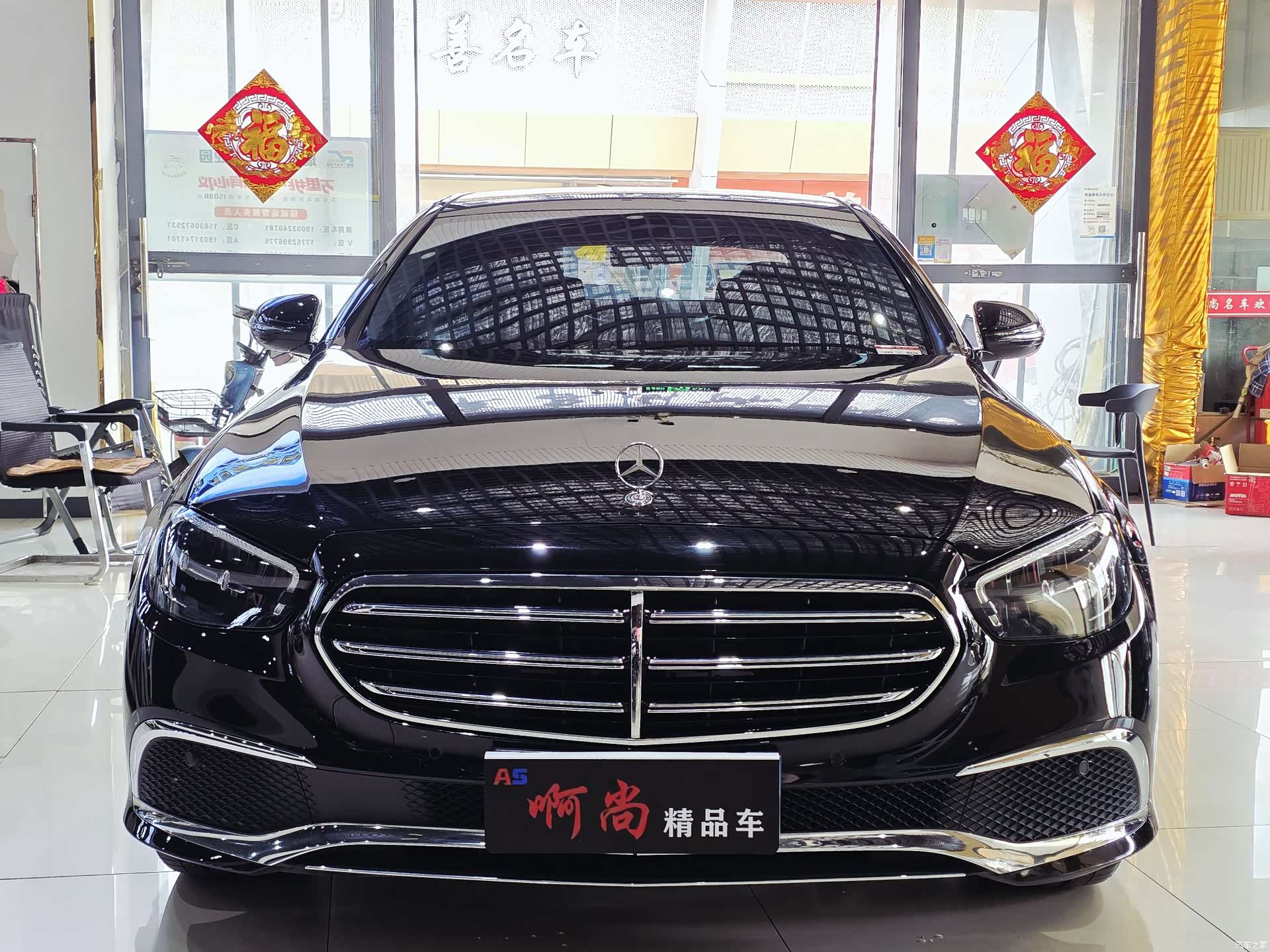 Mercedes-Benz E-Class, 2021 2