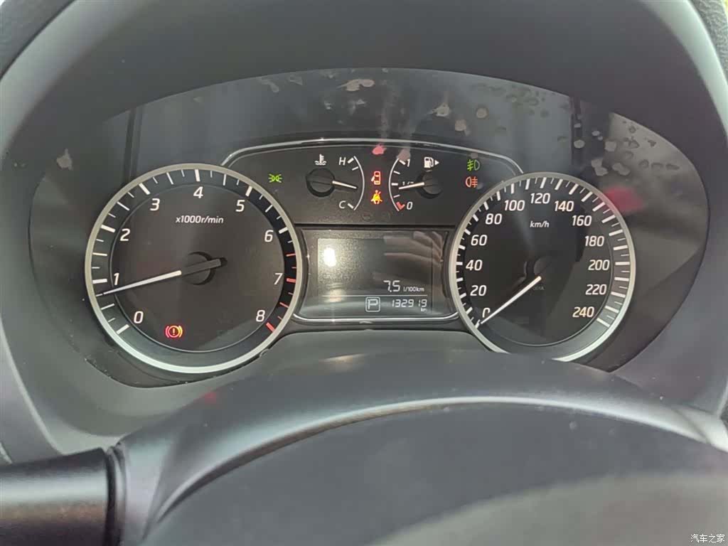 Nissan Sylphy, 2016 12