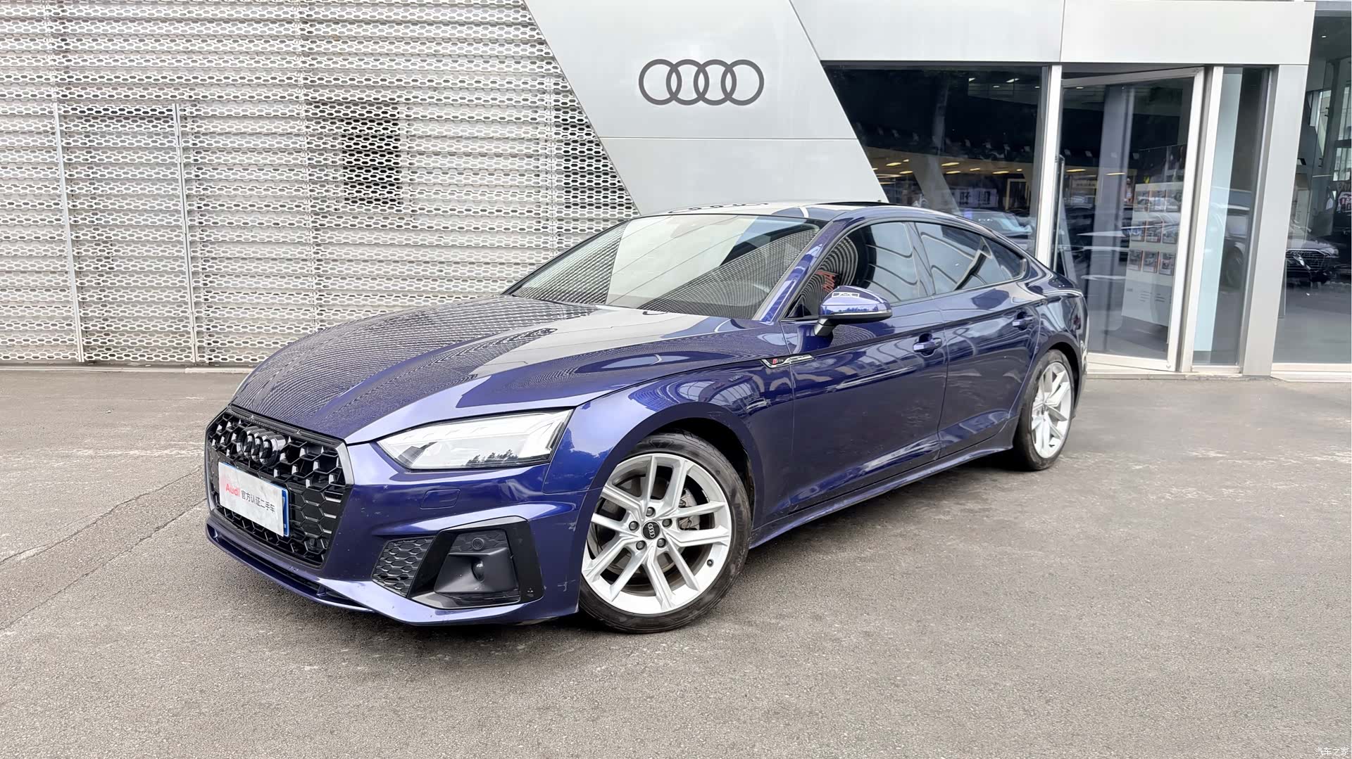 Audi A5, 2022 1
