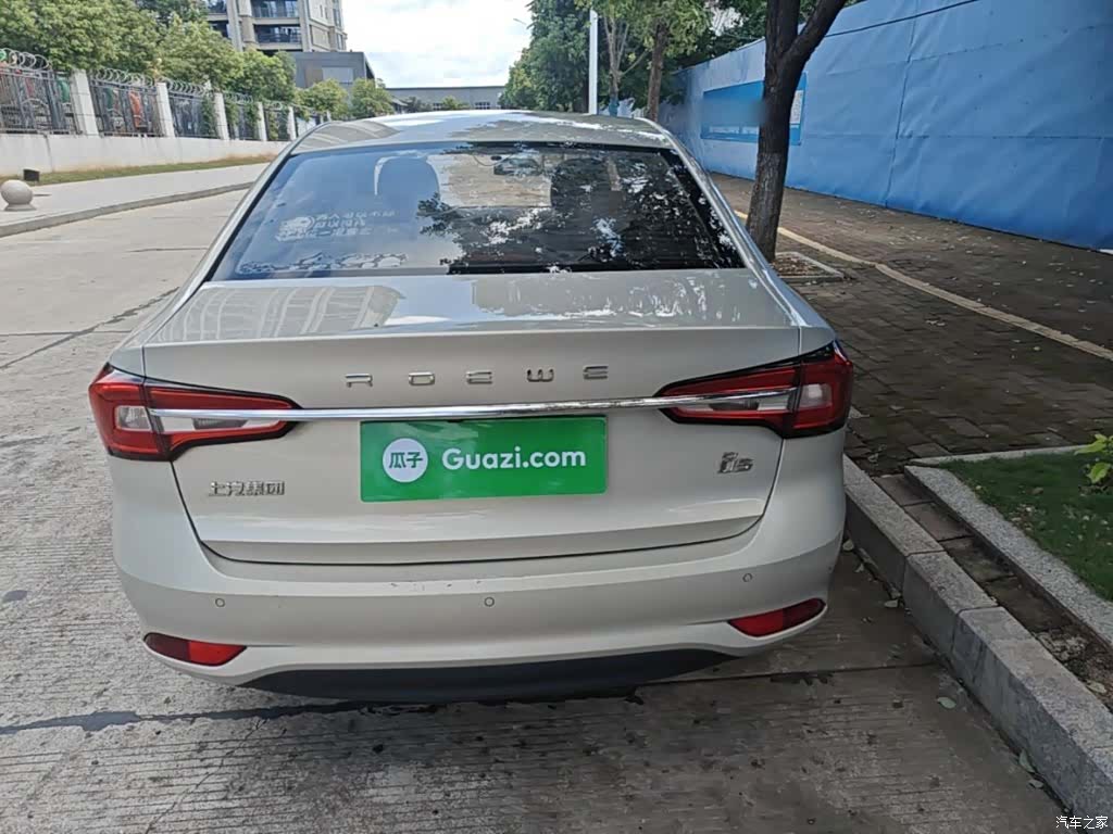 Roewe i5, 2020 6