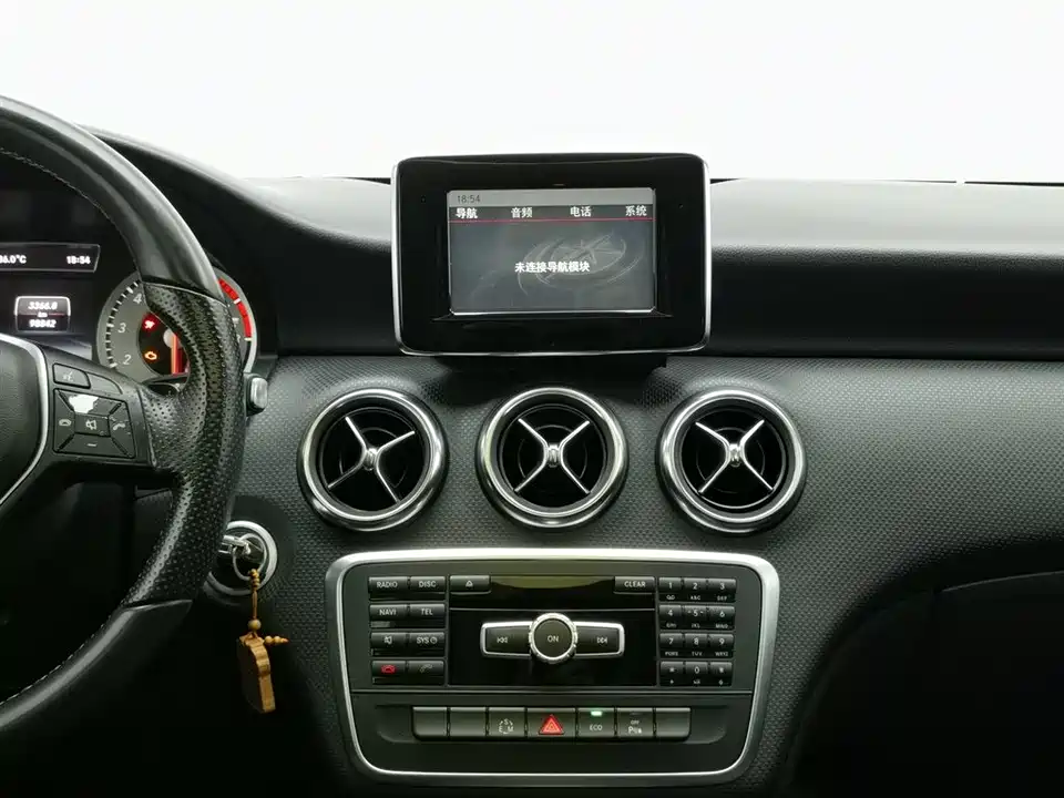Mercedes-Benz Class A Mercedes-Benz Class A