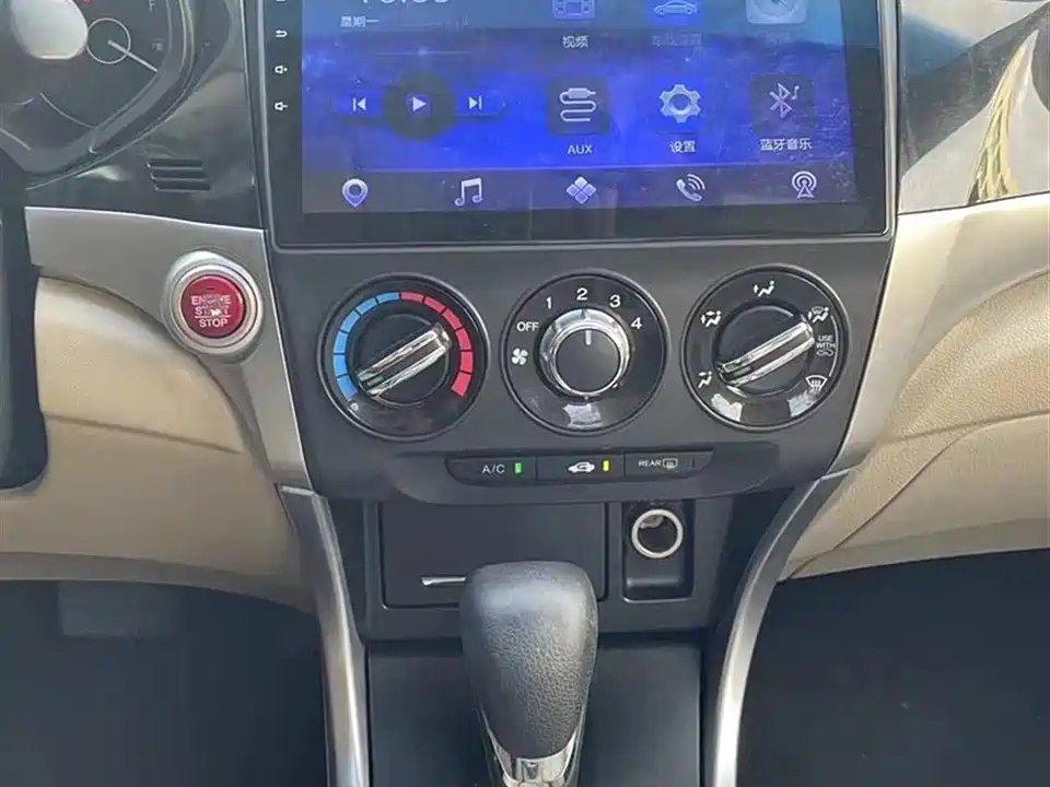 Honda Lingpai Honda Lingpai