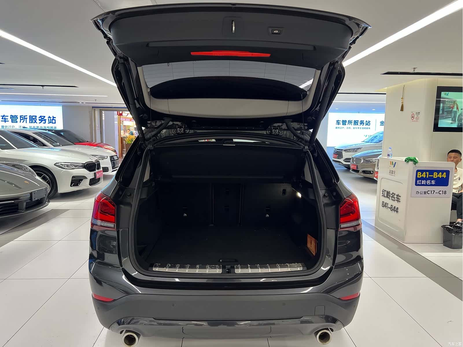 BMW X1, 2020 11