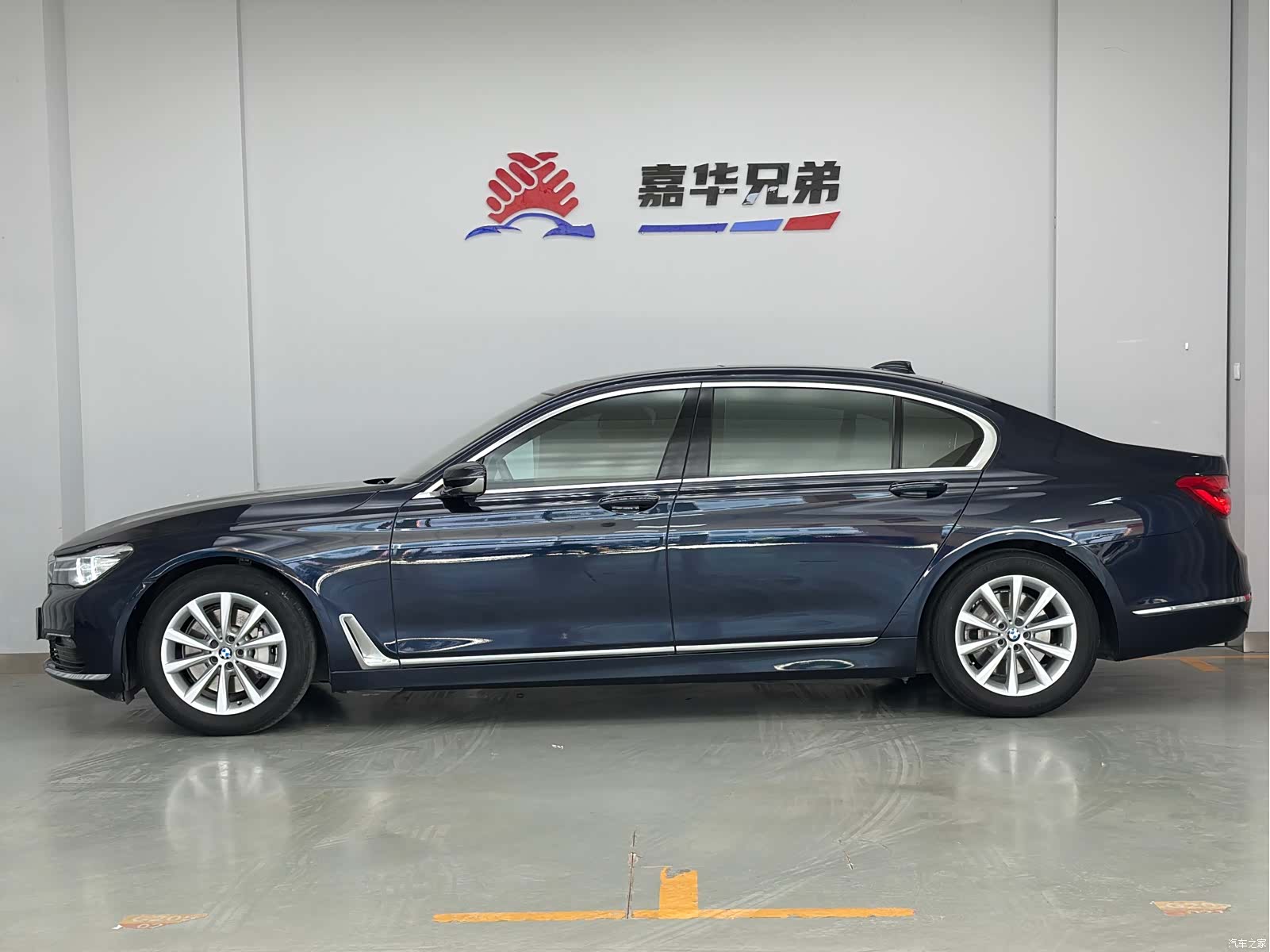BMW 7 Series, 2016 7