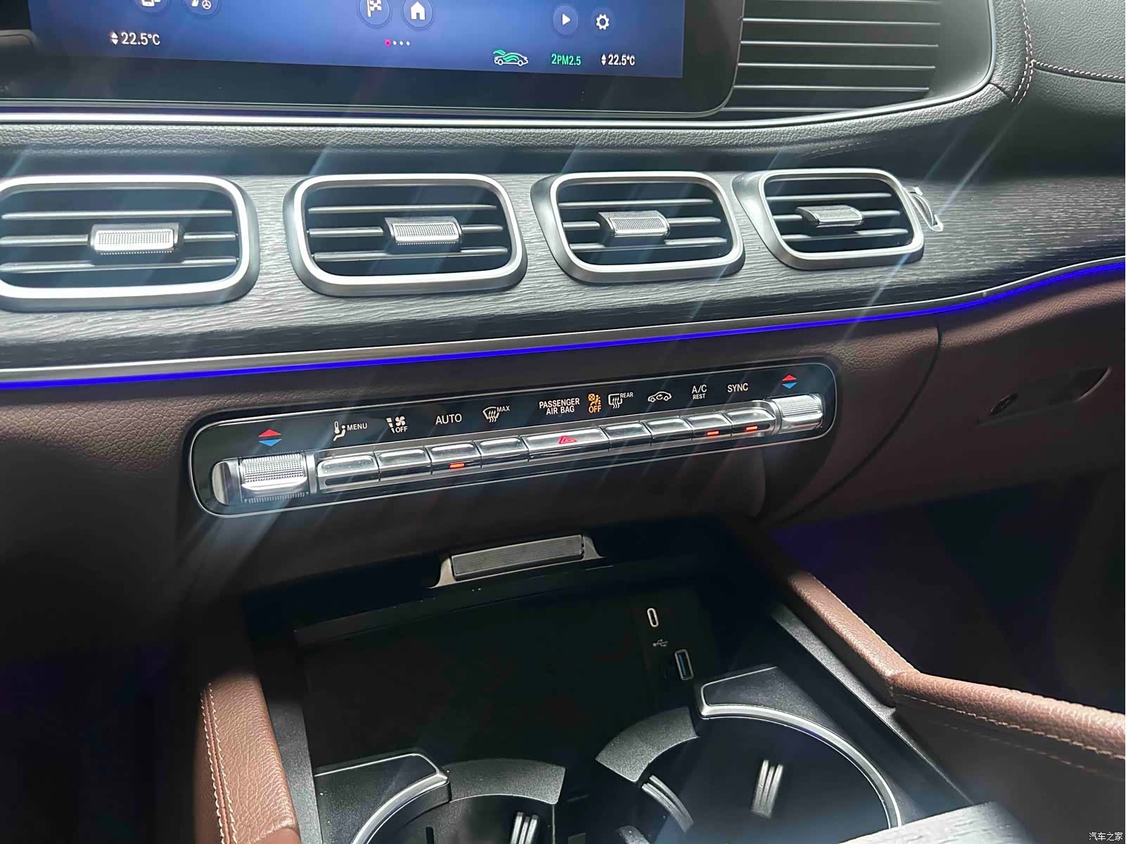 Mercedes-Benz GLE, 2024 17