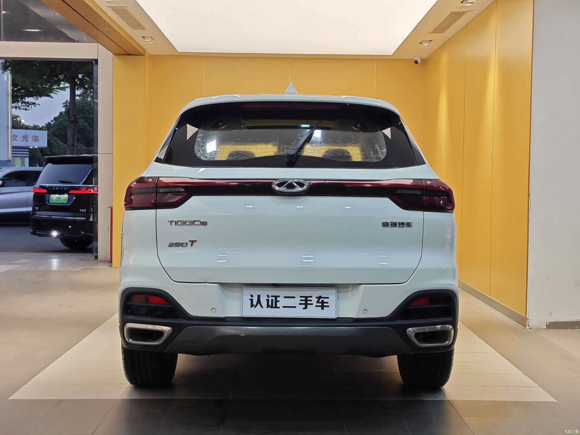 Chery Tiggo 8, 2020 28