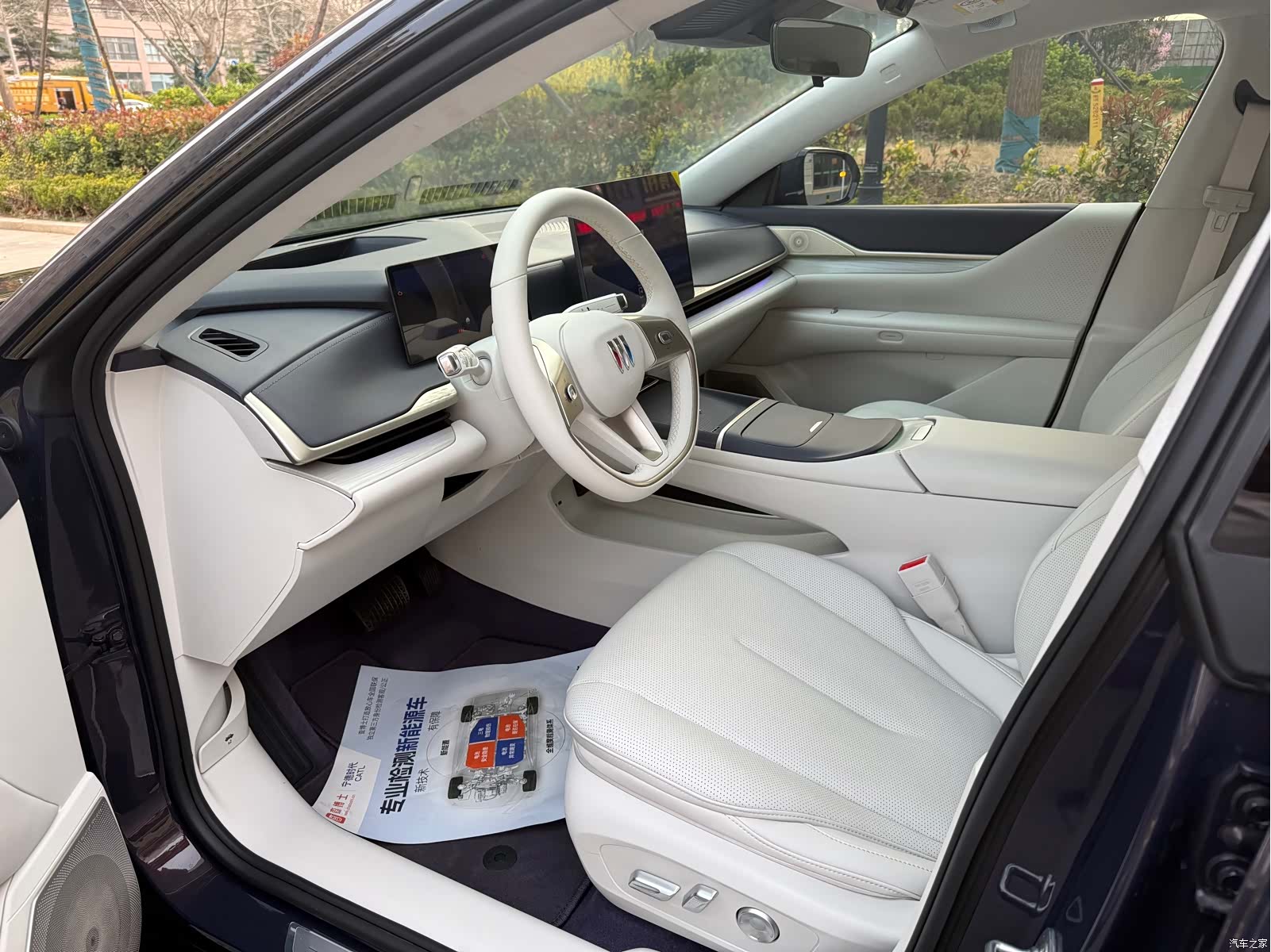 Buick L7, 2025 4