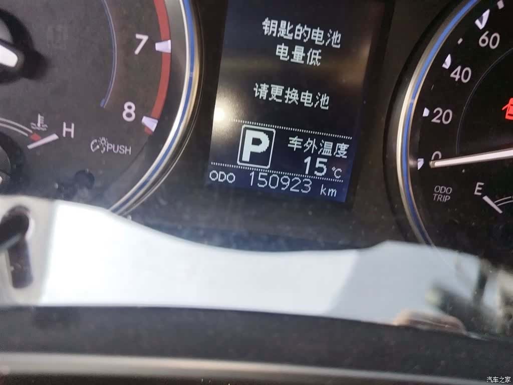 Toyota Highlander, 2016 все фото