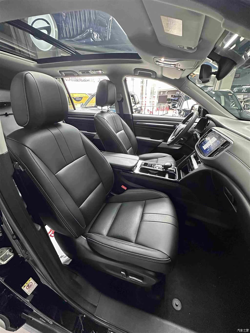 Trumpchi GS8, 2021 28