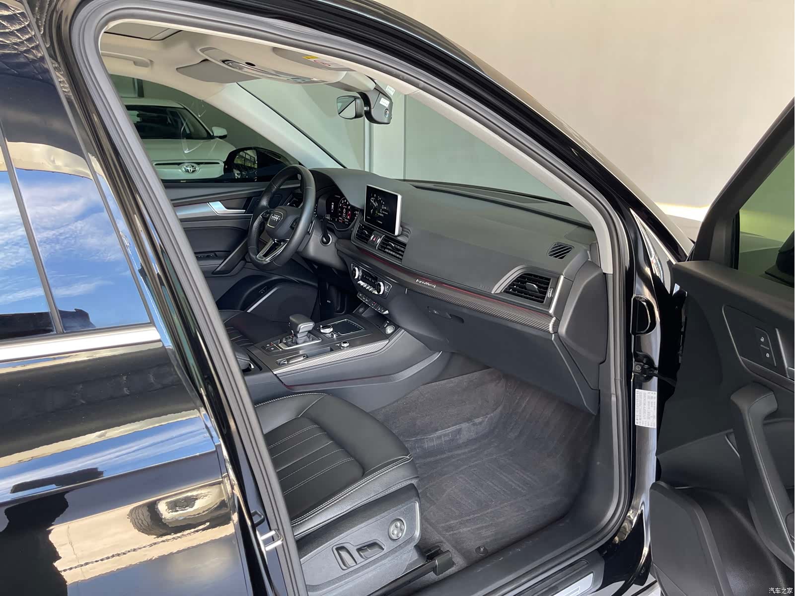 Audi Q5L, 2021 23
