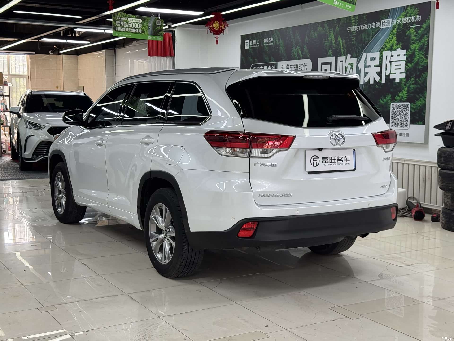 Toyota Highlander, 2021 4